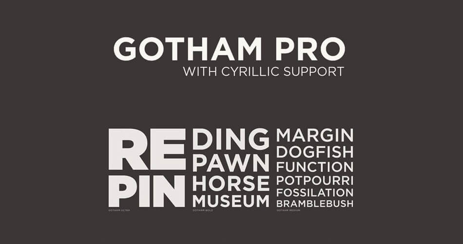 Ejemplo de fuente Gotham Pro Medium Italic