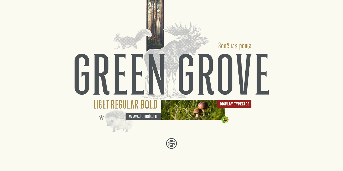 Ejemplo de fuente Green Grove Bold