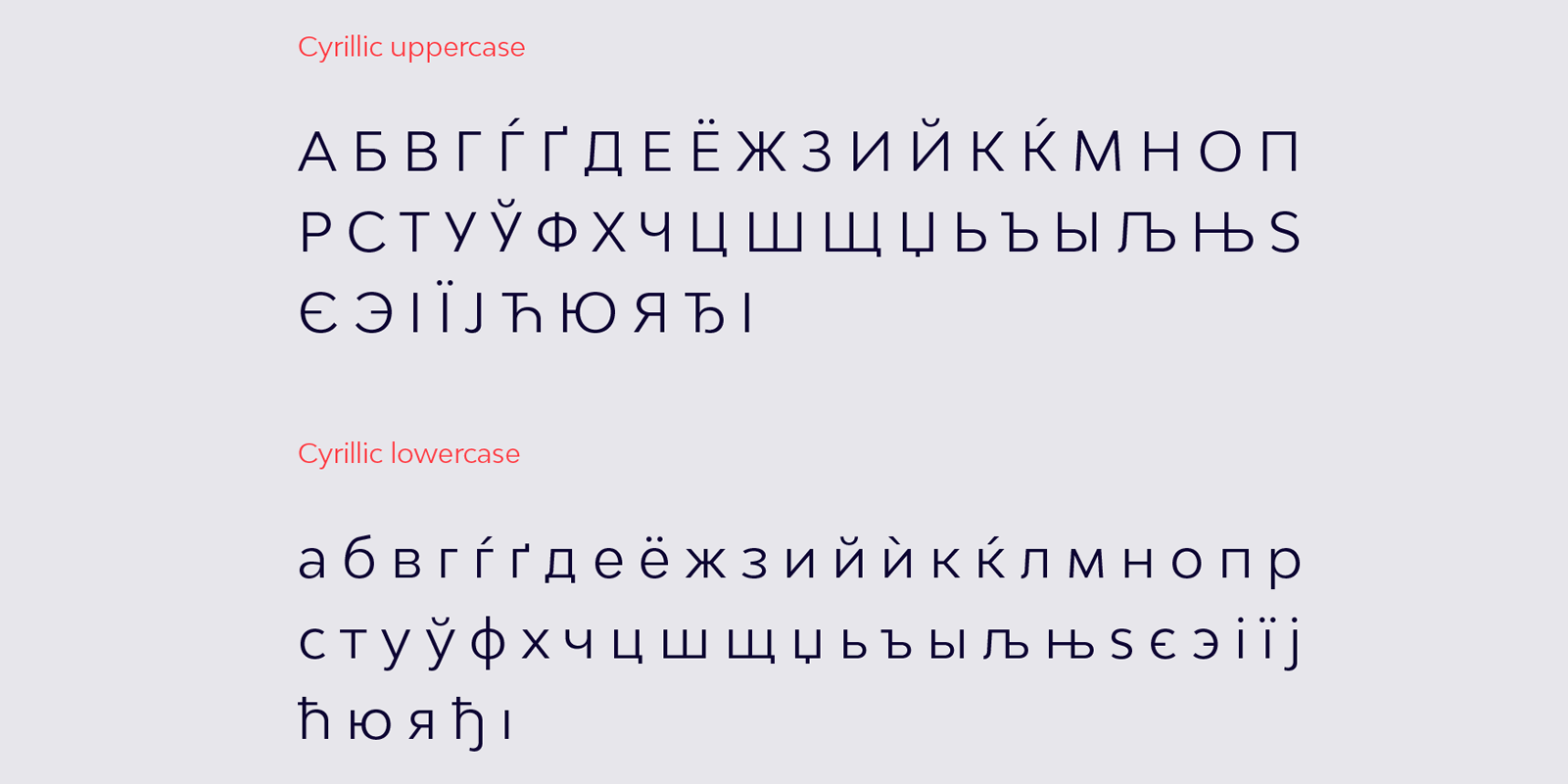 Ejemplo de fuente Bw Modelica Light Italic