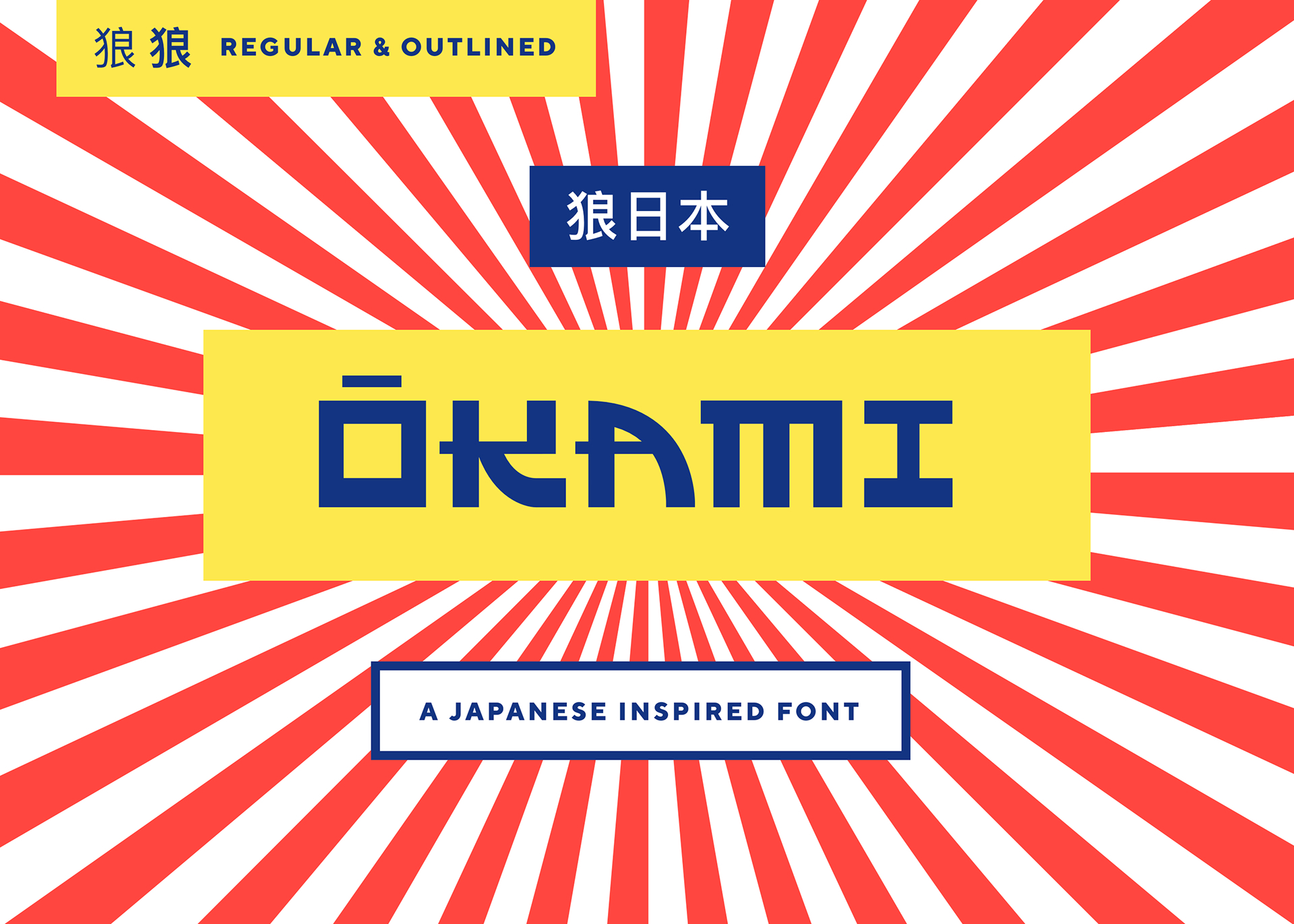 Ejemplo de fuente Okami Outline Regular