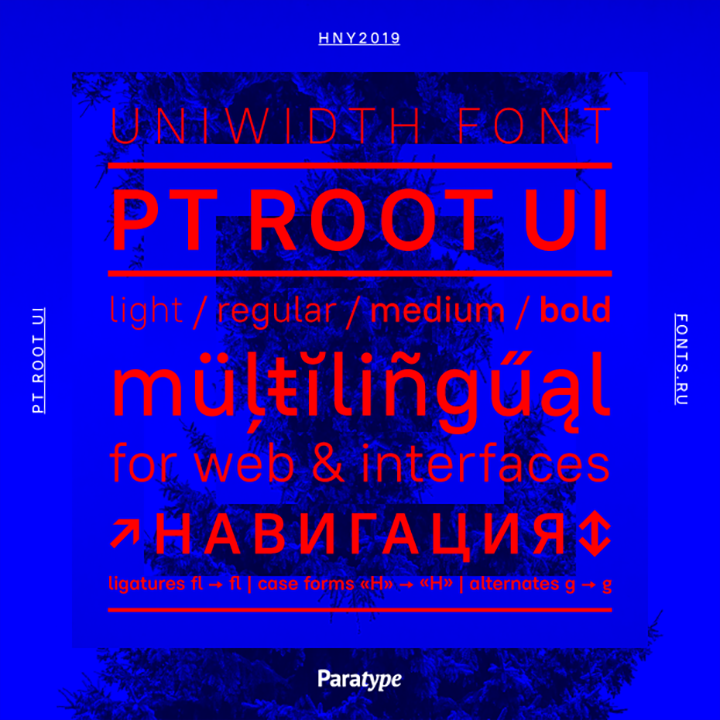 Ejemplo de fuente PT Root UI Medium