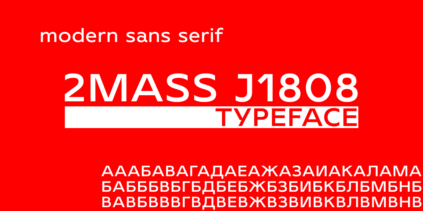 Ejemplo de fuente 2MASS J1808 Regular