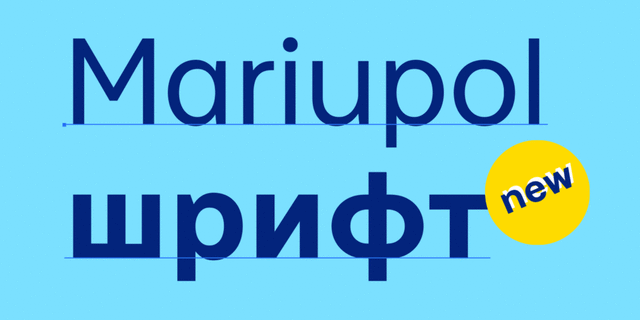 Ejemplo de fuente Mariupol Medium