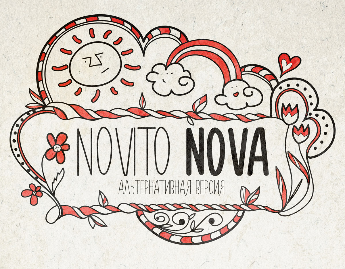 Ejemplo de fuente Novito Nova