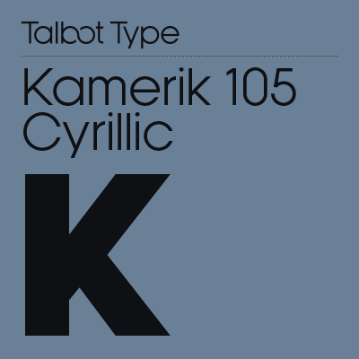 Ejemplo de fuente Kamerik 105 Thin Oblique