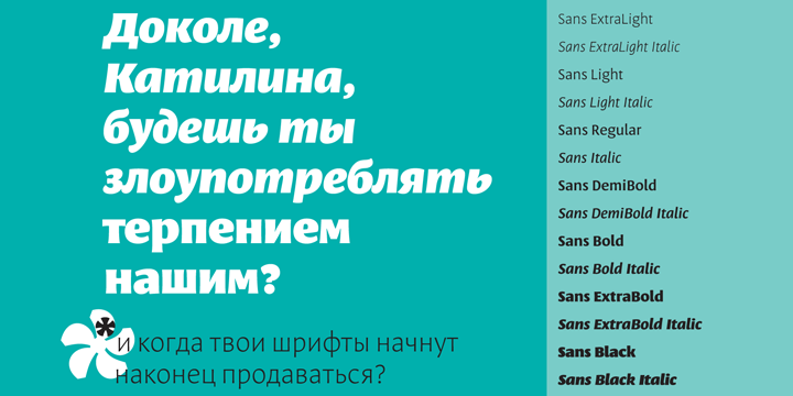 Ejemplo de fuente Leksa Sans Pro DemiBold Italic
