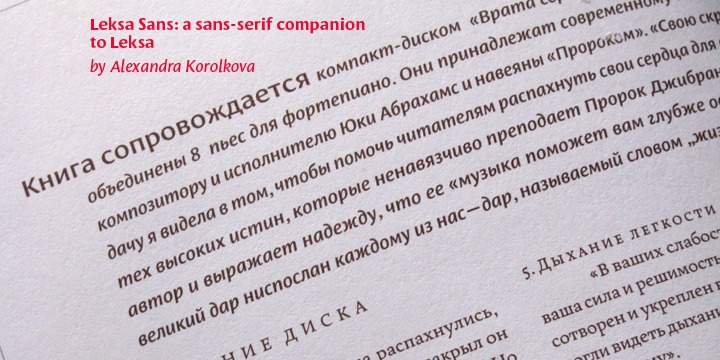 Ejemplo de fuente Leksa Sans Pro Light Italic