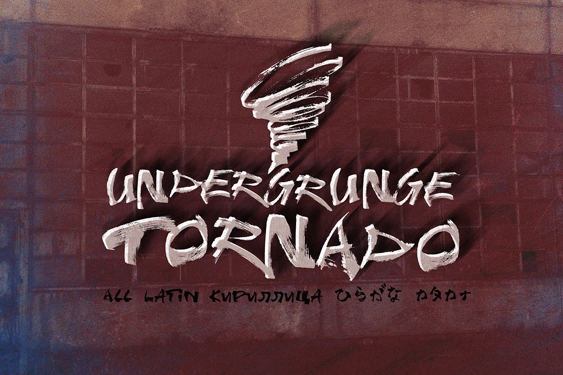 Ejemplo de fuente Undergrunge Tornado Regular