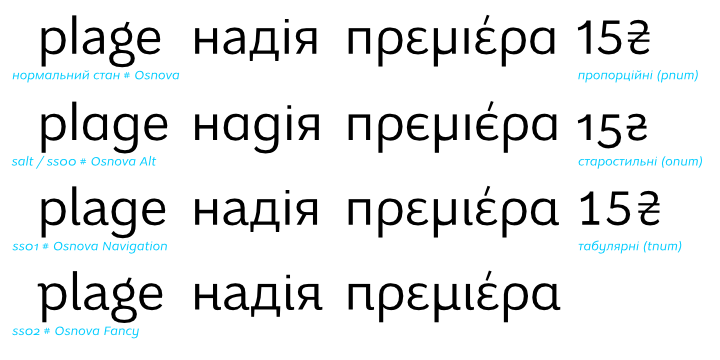 Ejemplo de fuente Osnova Medium Italic