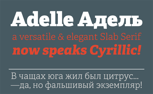 Ejemplo de fuente Adelle Sans CYR Italic