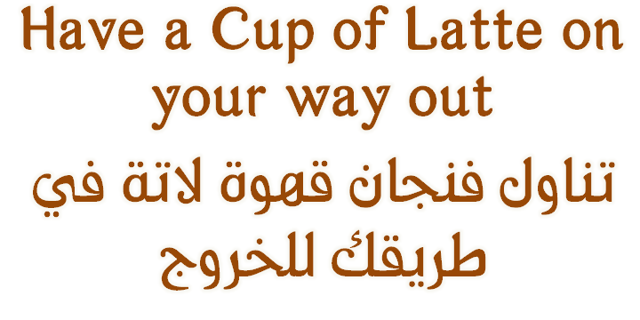 Ejemplo de fuente Arabetics Latte Slant Bold