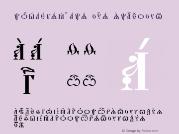 Ejemplo de fuente Pochaevsk Unicode
