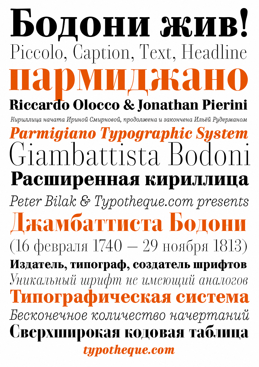 Ejemplo de fuente Parmigiano Text Pro Black Italic