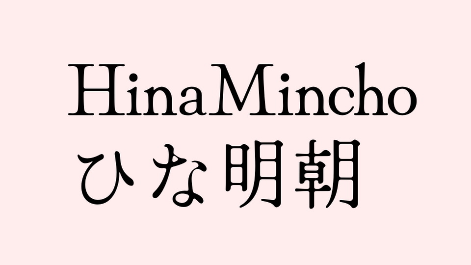 Ejemplo de fuente Hina Mincho