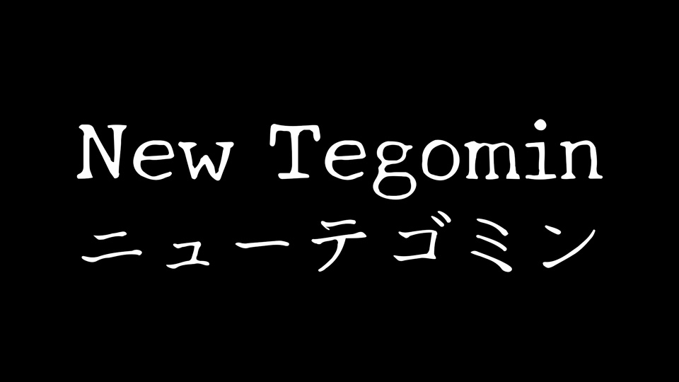 Ejemplo de fuente New Tegomin Regular