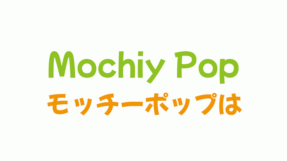 Ejemplo de fuente Mochiy Pop P One Regular