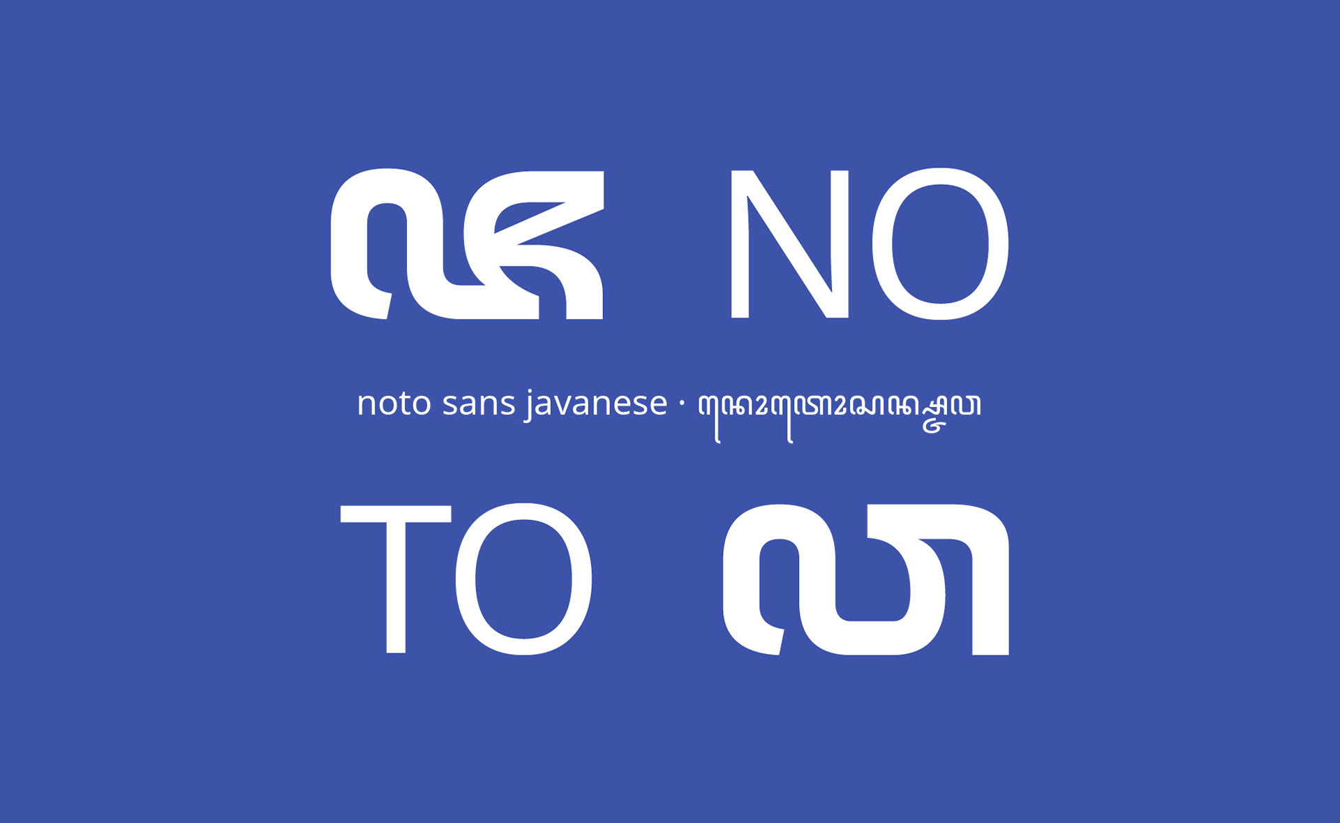 Ejemplo de fuente Noto Sans Javanese Bold