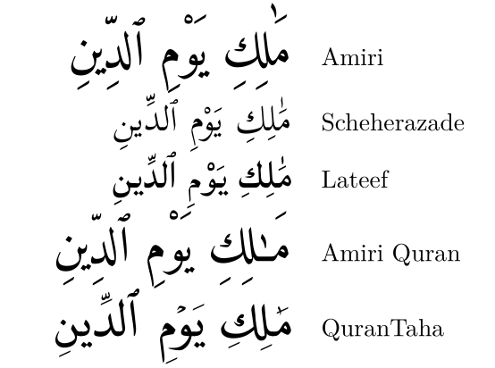 Ejemplo de fuente Amiri Quran