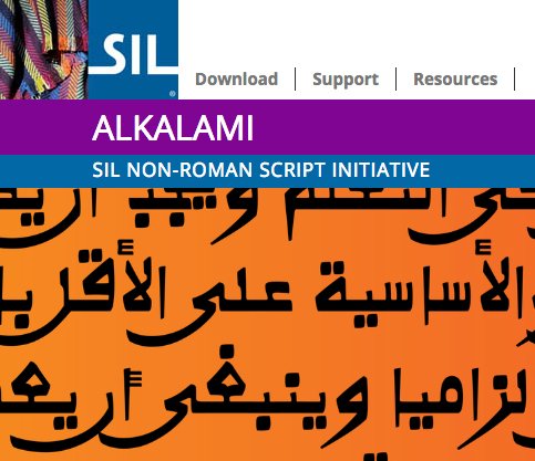 Ejemplo de fuente Alkalami