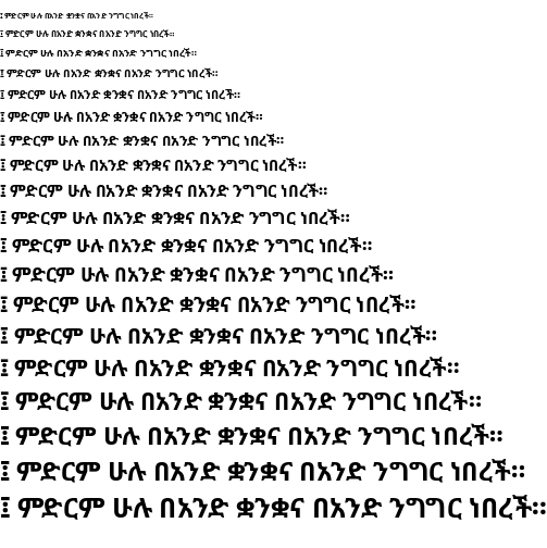 Ejemplo de fuente Noto Sans Ethiopic