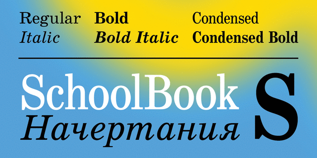 Ejemplo de fuente School Book Italic