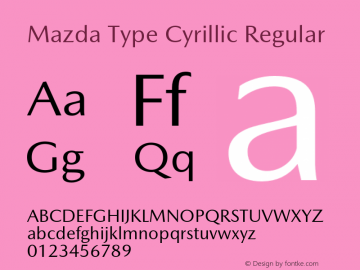 Ejemplo de fuente Mazda Type Cyrillic
