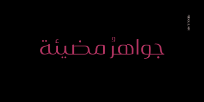 Ejemplo de fuente Layla pro Arabic Medium