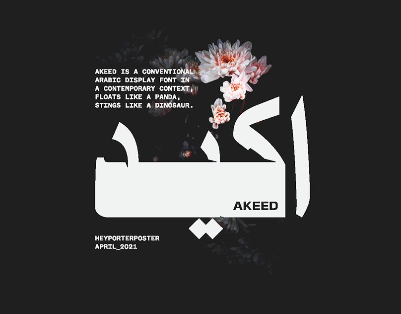 Ejemplo de fuente Akeed