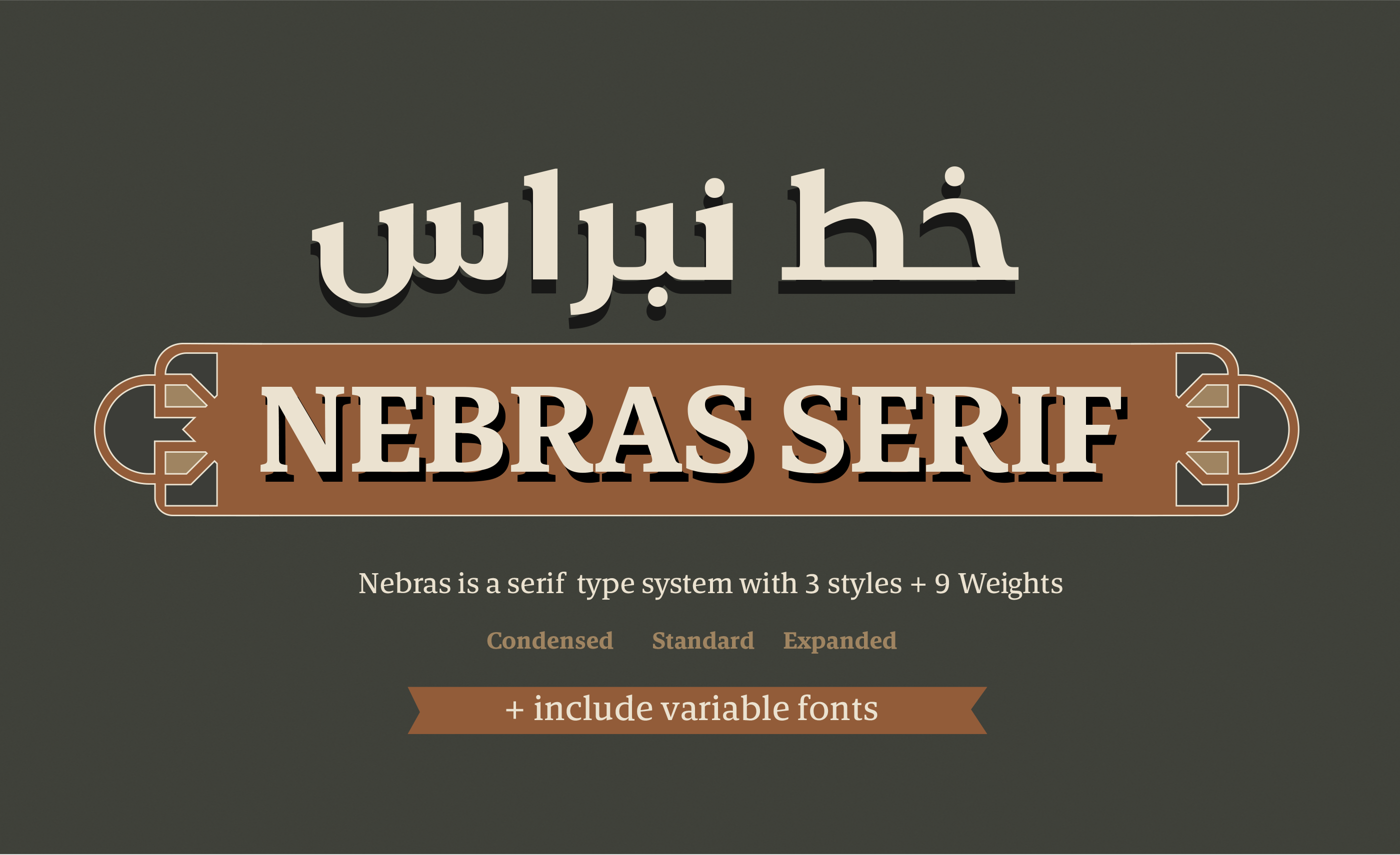 Ejemplo de fuente Nebras Serif Condensed Bold Condensed Italic
