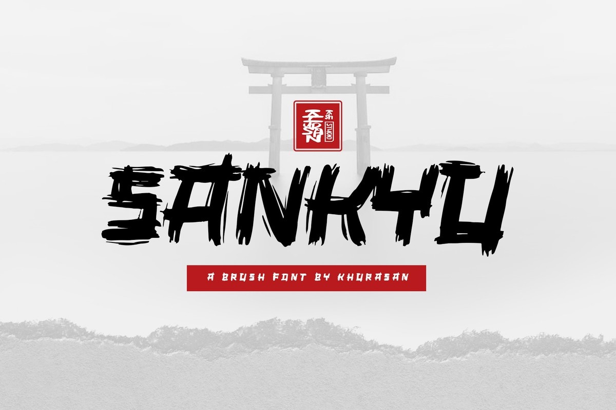 Ejemplo de fuente Sankyu Regular