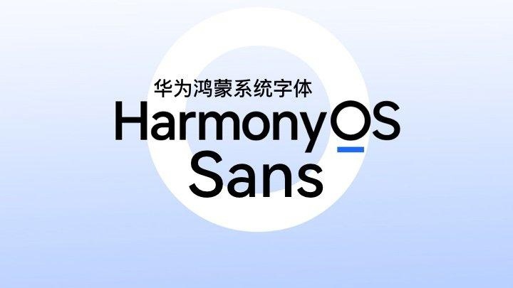 Ejemplo de fuente HarmonyOS Sans