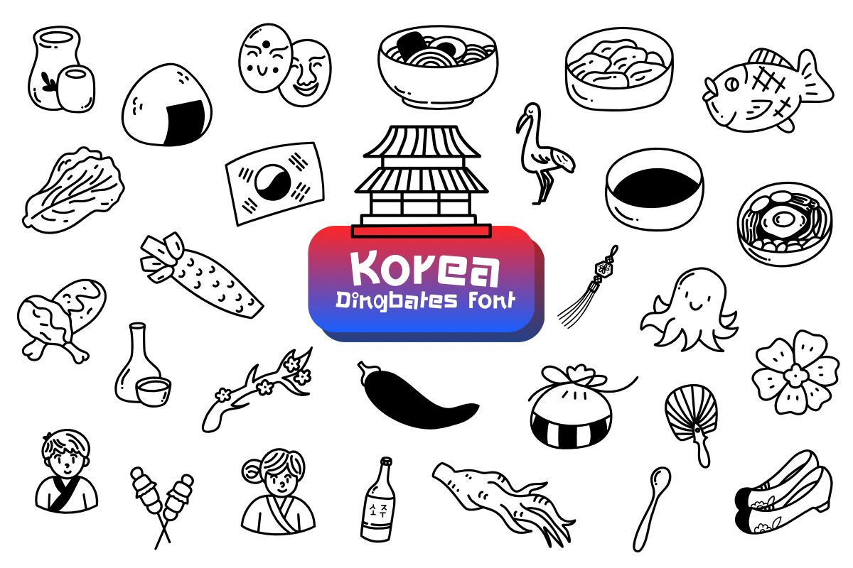 Ejemplo de fuente Korea Regular