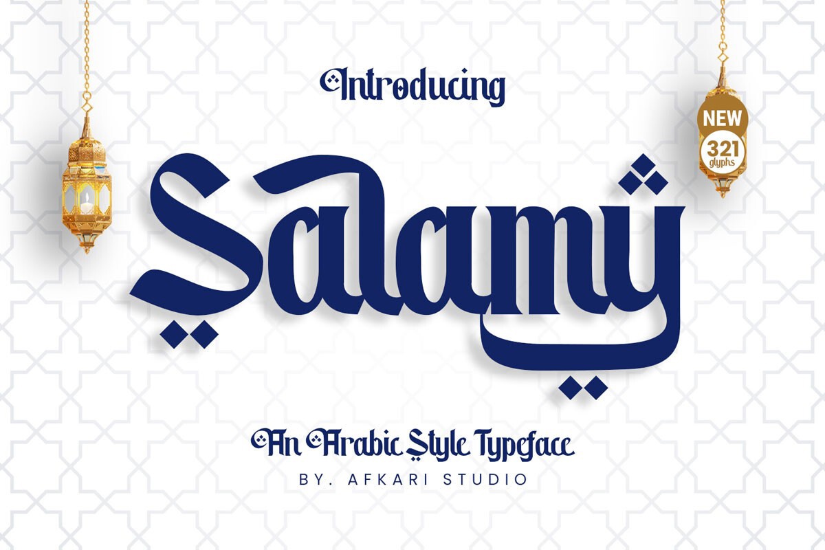 Ejemplo de fuente Salamy