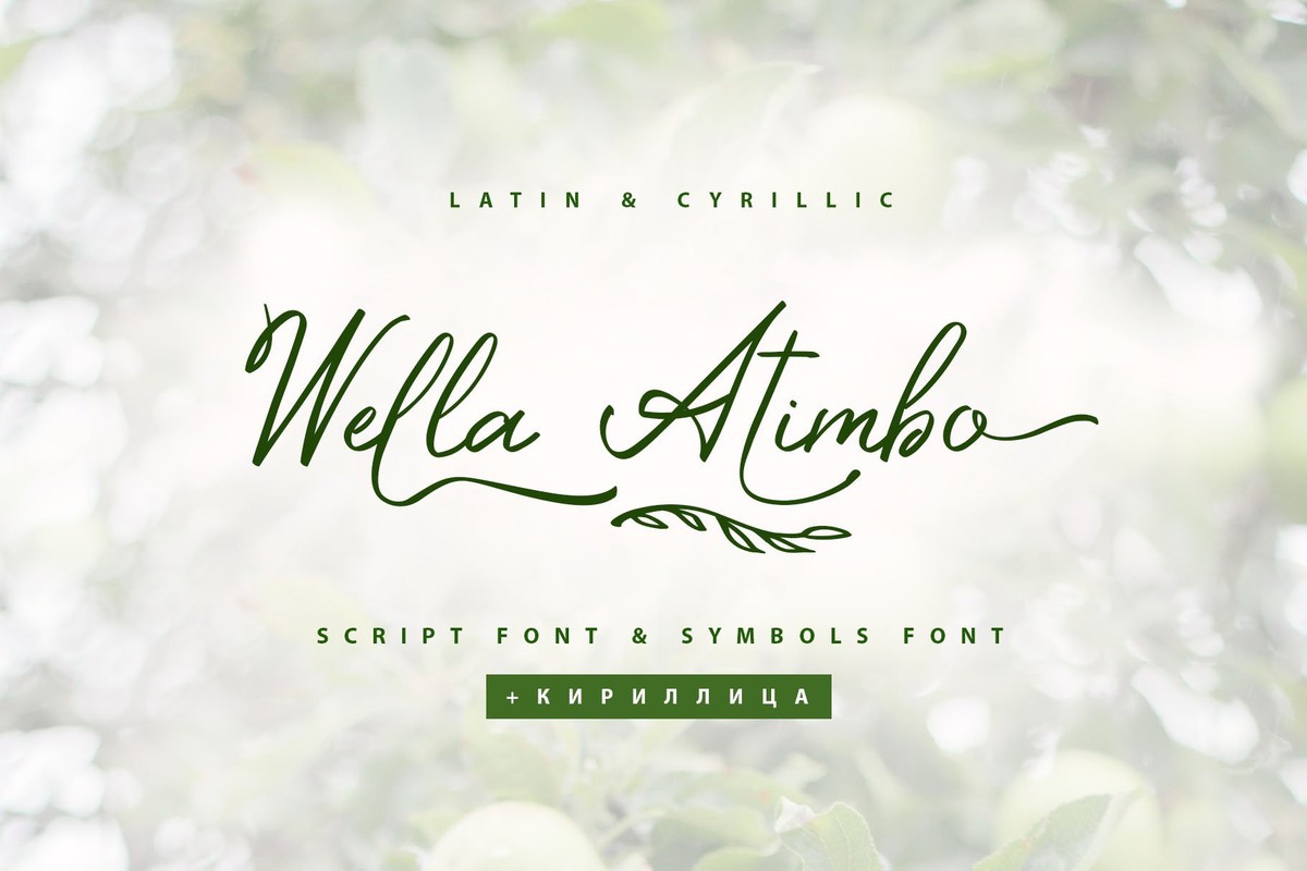 Ejemplo de fuente Wella Atimbo Cyrillic Regular