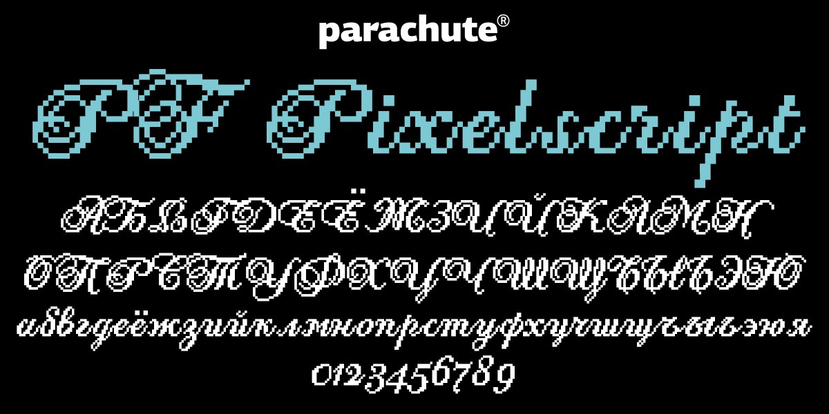 Ejemplo de fuente PF Pixelscript Pro Regular